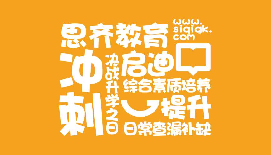 台江县VI设计失去焦点的4个迹象