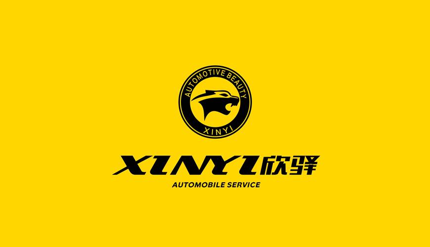 台江县VI设计公司为品牌重塑确保成功的步骤