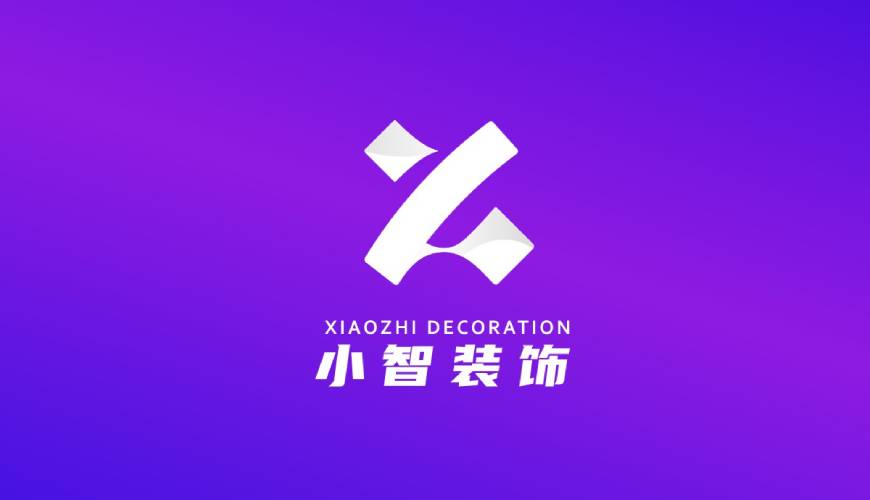 台江县VI设计关于品牌识别的未来探索