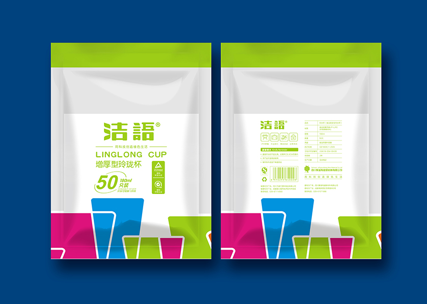 台江县VI设计公司有广泛的影响力