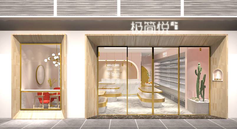 台江县VI设计的创新路径：引领城市与企业品牌新发展