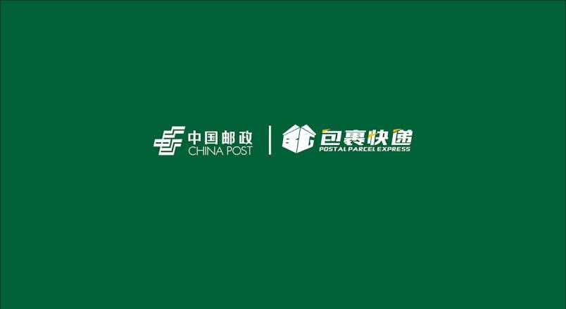 整套VI设计：赋能台江县企业品牌全场景落地与长效发展